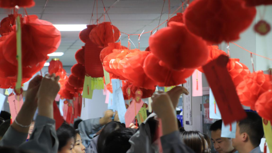 “鬧元宵，慶團圓”，麥克傳感舉辦元宵節(jié)猜燈謎活動